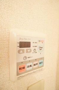 グランメール 201号-10
