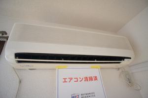 フォルテシモ 107号-10