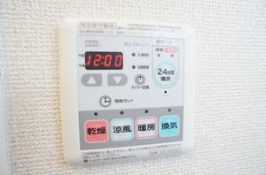 メゾン・ド・シャー 105号-8