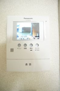 メゾン・ド・シャー 105号-11