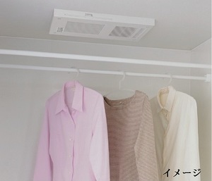 コルムイースト　Ⅱ 101号-7