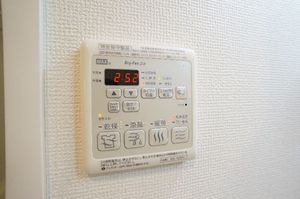 レクラドール鴨宮 202号-11