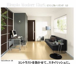 ラプラス 101号-2