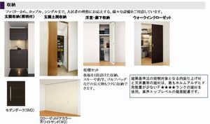 ラプラス 101号-6