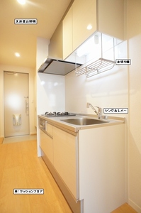 プロヌーブ　Ｔ 201号-7