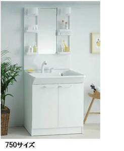 プロヌーブ　Ｎ 103号-11