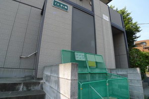 イル茅ヶ崎 102号-10