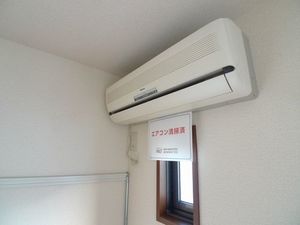 ヴェーラ茅ヶ崎 205号-5