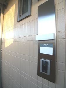 ヴェーラ茅ヶ崎 205号-7