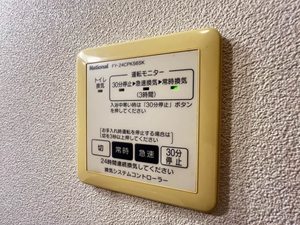 ドミールＫ 201号-15