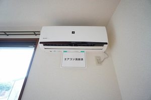 エクシブ湘南台 102号-11