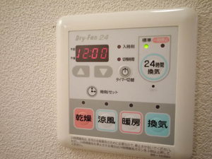 サンフロール 102号-10