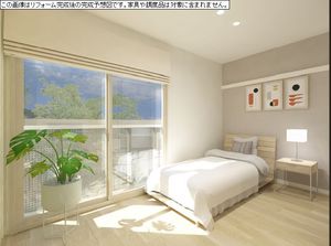 ヴェルデ茅ヶ崎202-3