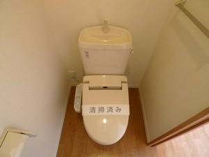 COSTA PISO Tsujido 101号-12