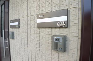 グリーン・ヴィラひばりが丘 101号-11