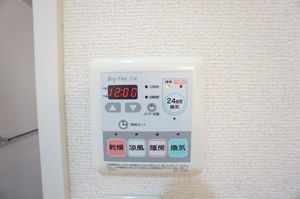 ヒルズコート湘南台 105号-5