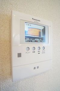 ティーエフエム湘南 201号-9