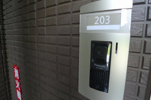 グランメゾン湘南　Ｂ 203号-10