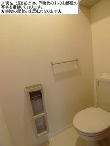 グランメゾン湘南 B 205号-6