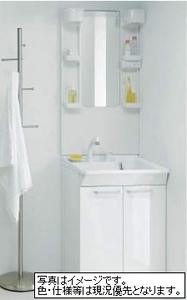 ヴィアソーレ湘南 101号-3