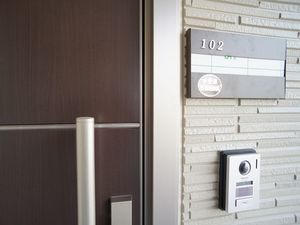 Ｃｒｙｐｔｏｍｅｒｉａ湘南 102号-9