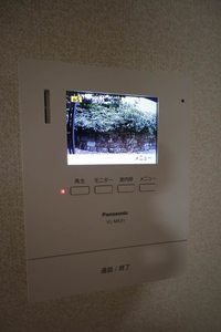 グリーンハイツ平楽 A 101号-11