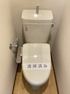タウタウ-1 202号-11