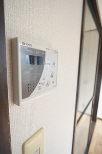 みどりハイツ 205号-11