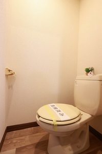 メゾン城山 102号-8