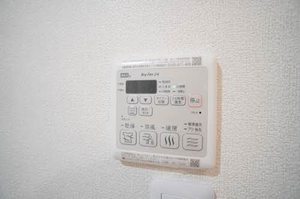 コーポラティブ緑園 201号-11