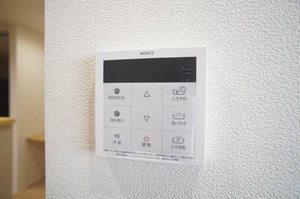 コーポラティブ緑園 201号-12