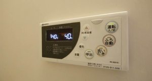 コーポ中尾 201号-10