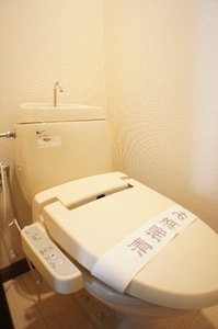 セゾンコスモス　Ⅰ 102号-11