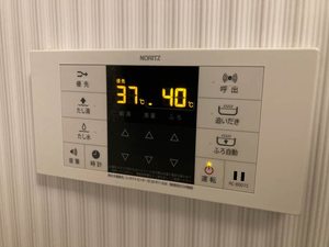 ハイムS 202号-12