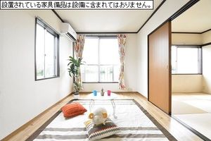 小杉ハイツ 201号-2