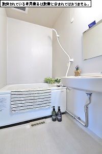 小杉ハイツ 201号-7