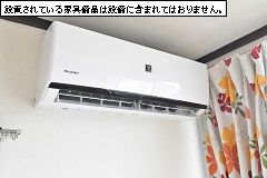 小杉ハイツ 201号-9