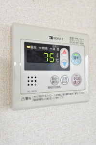 小杉ハイツ 201号-10