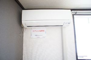 ジュネスさがみはら 202号-9