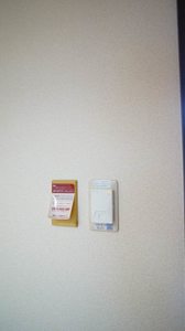 コーポグロリア 202号-11