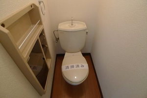 サンハイツ 101号-7