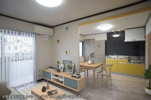 グリーンテラス 202号-2