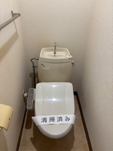 ジュネス東林間 203号-11