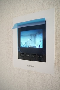 フレグレントリィハイムス 205号-12