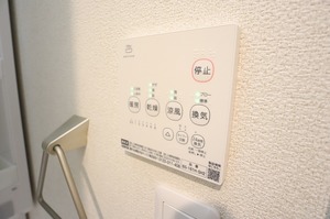 ウエスト・ハイツ 102号-15