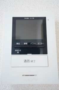 リベラルセト　Ｂ 202号-9