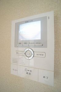 サンライト湘南 201号-8