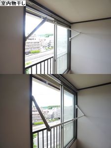 小机グッデイ 203号-4