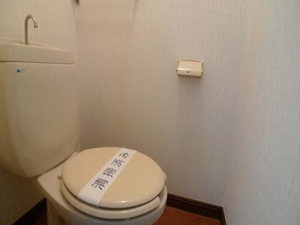 フレグランス湘南 103号-8