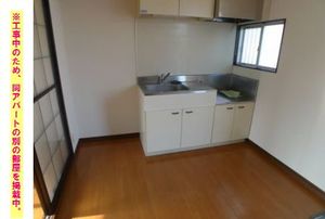 フレグランス湘南 103号-11